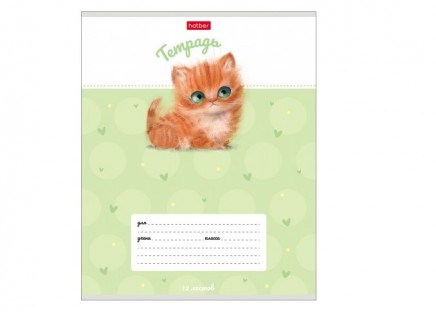 Тетрадь 12л # клетка Кошарики Hatber